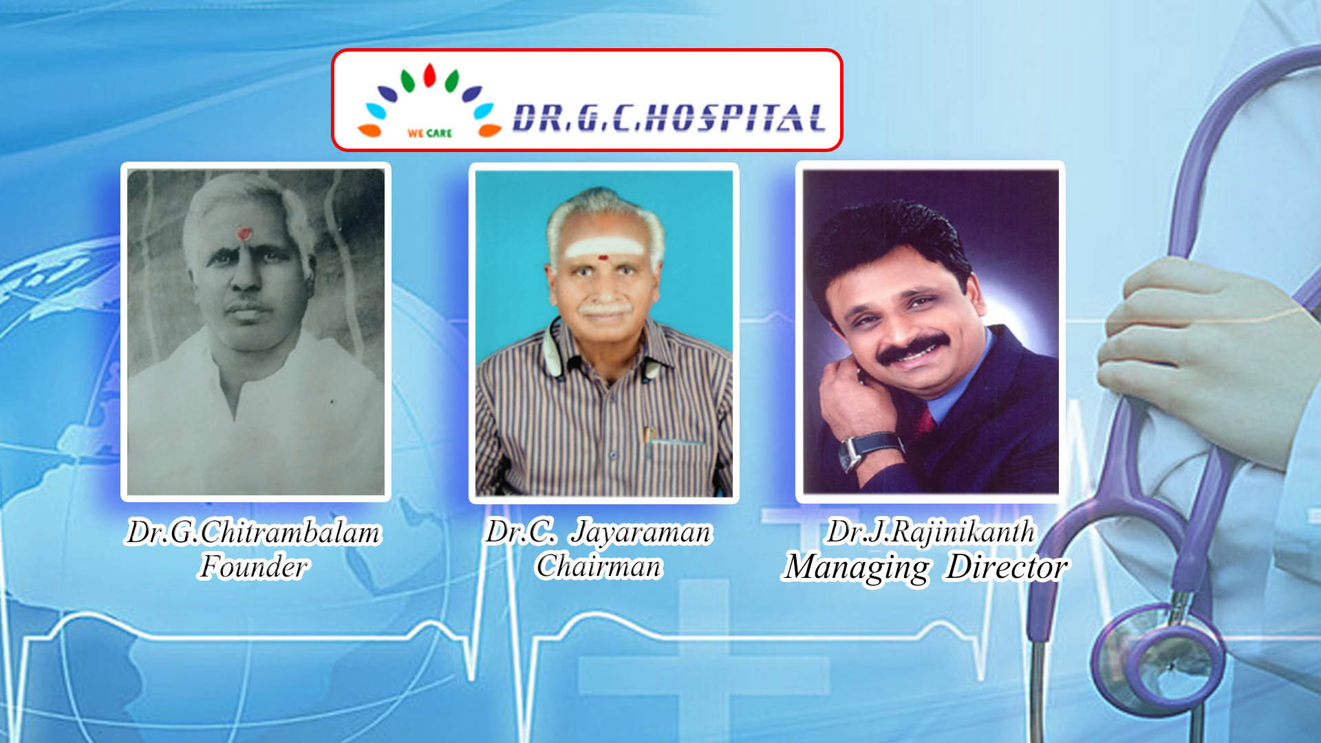 karur gc hospital founders